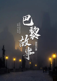 玻璃钢鼠标垫的坏处