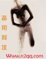 心怀不轨电视剧