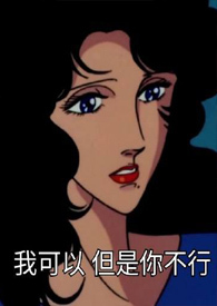 外滩路上能否吸烟